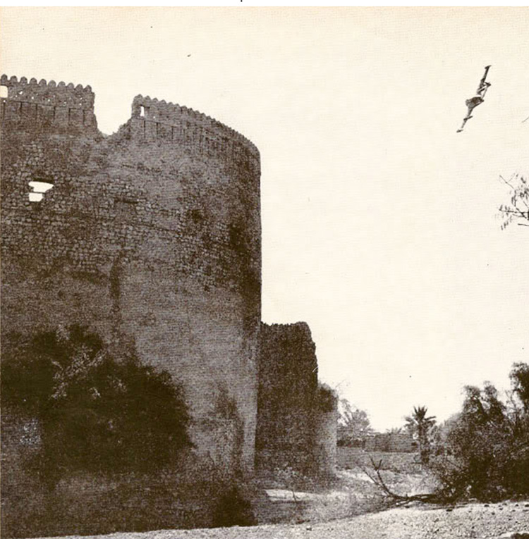 British plane attacking Nizwa Fort during the Jebel Akhdar War, 1958.