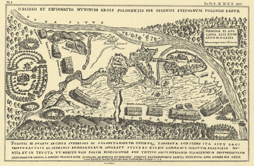 Map of Polotsk, c.1579.
