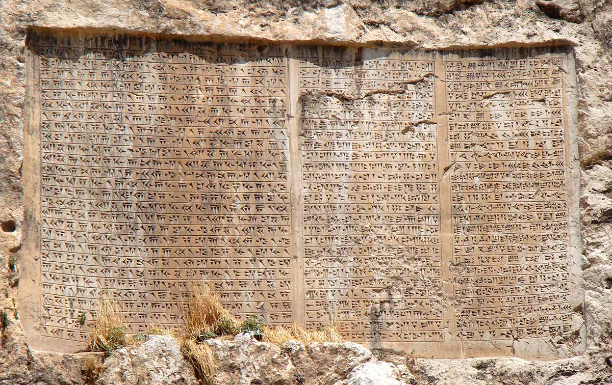 A large cuneiform inscription on the south side of the Van Castle hill, in eastern Turkey. Wiki Commons / Bjørn Christian Tørrissen. 