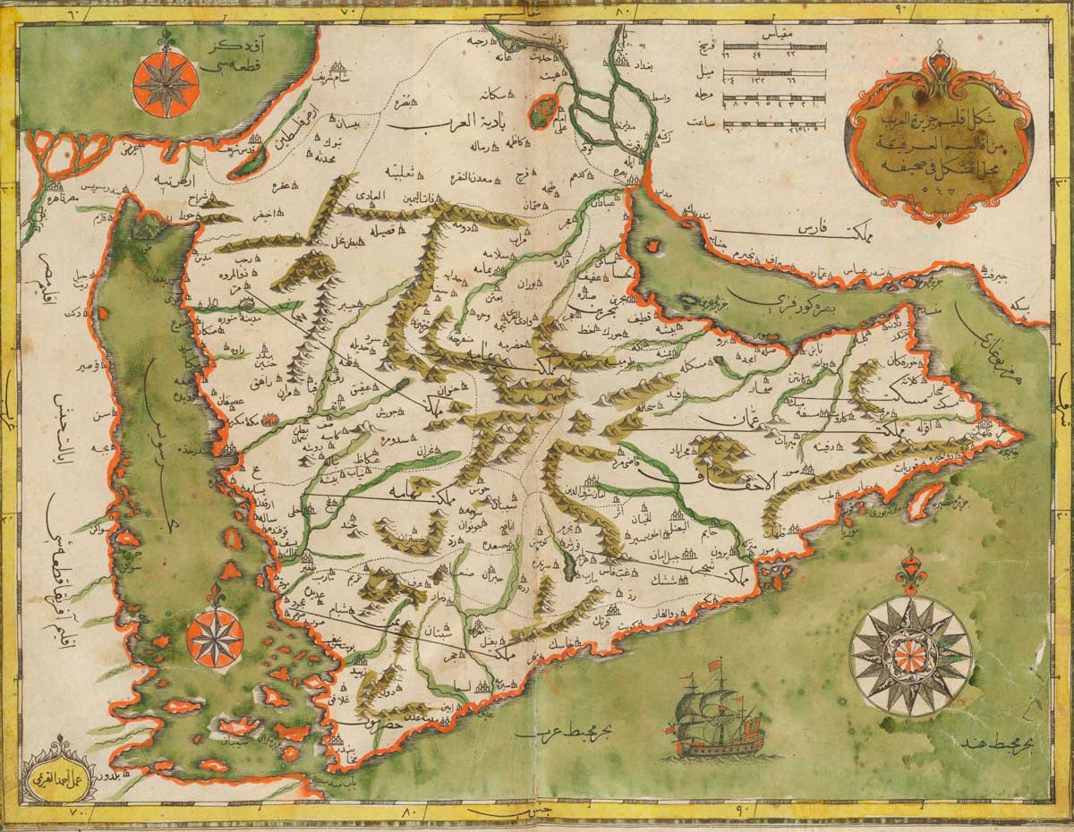 Map of Arabian Peninsula, 1732, from Kitab-ı cihannüma [Constantinople], 1732, by Kâtip Çelebi (1609-1657). In Ottoman Turkish (Arabic script), printed by İbrahim Müteferrika. Typ 794.34.475 Houghton Library/Wiki Commons.