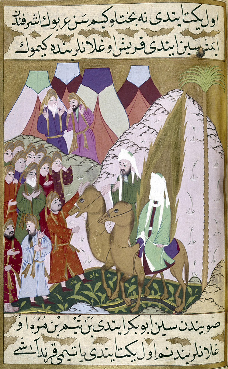 Tribal men questioning Mohammed and Abu Bakr, 16th century.