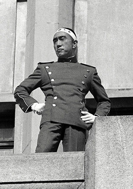 Way of the samurai: Mishima on the day of his suicide. Ⓒ AFP/Getty Images.