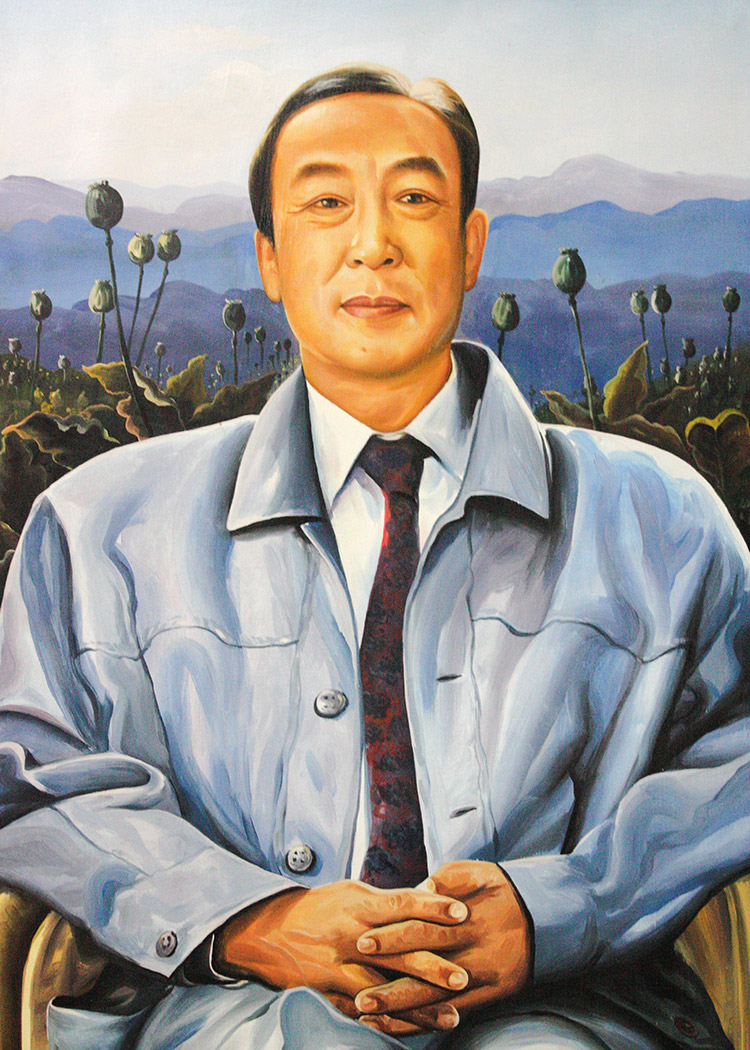 Poppy Culture: portrait of Khun Sa by an unknown artist, c.1990.