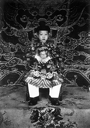 Splendid isolation: Bao Dai as a child Splendid isolation: Bao Dai as a child