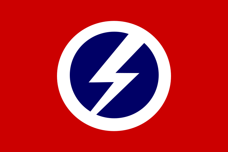 The flag of the British Union of Fascists