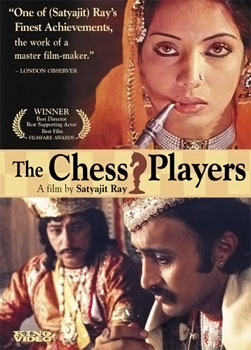 chessplayers.jpg