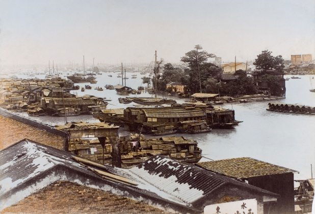 Visualising China Photographs of Chinese life, 1850