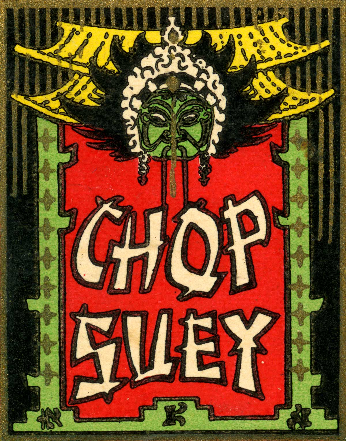 Chop suey matchbox artwork, c.1935. 
