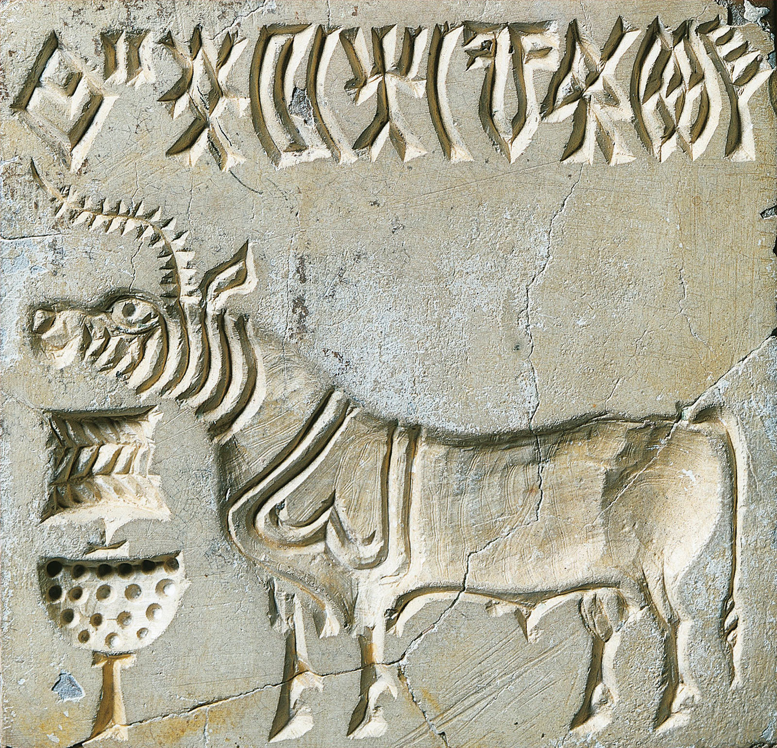 Steatite seal from the Indus valley, c.2500 BC. The script is still undeciphered.