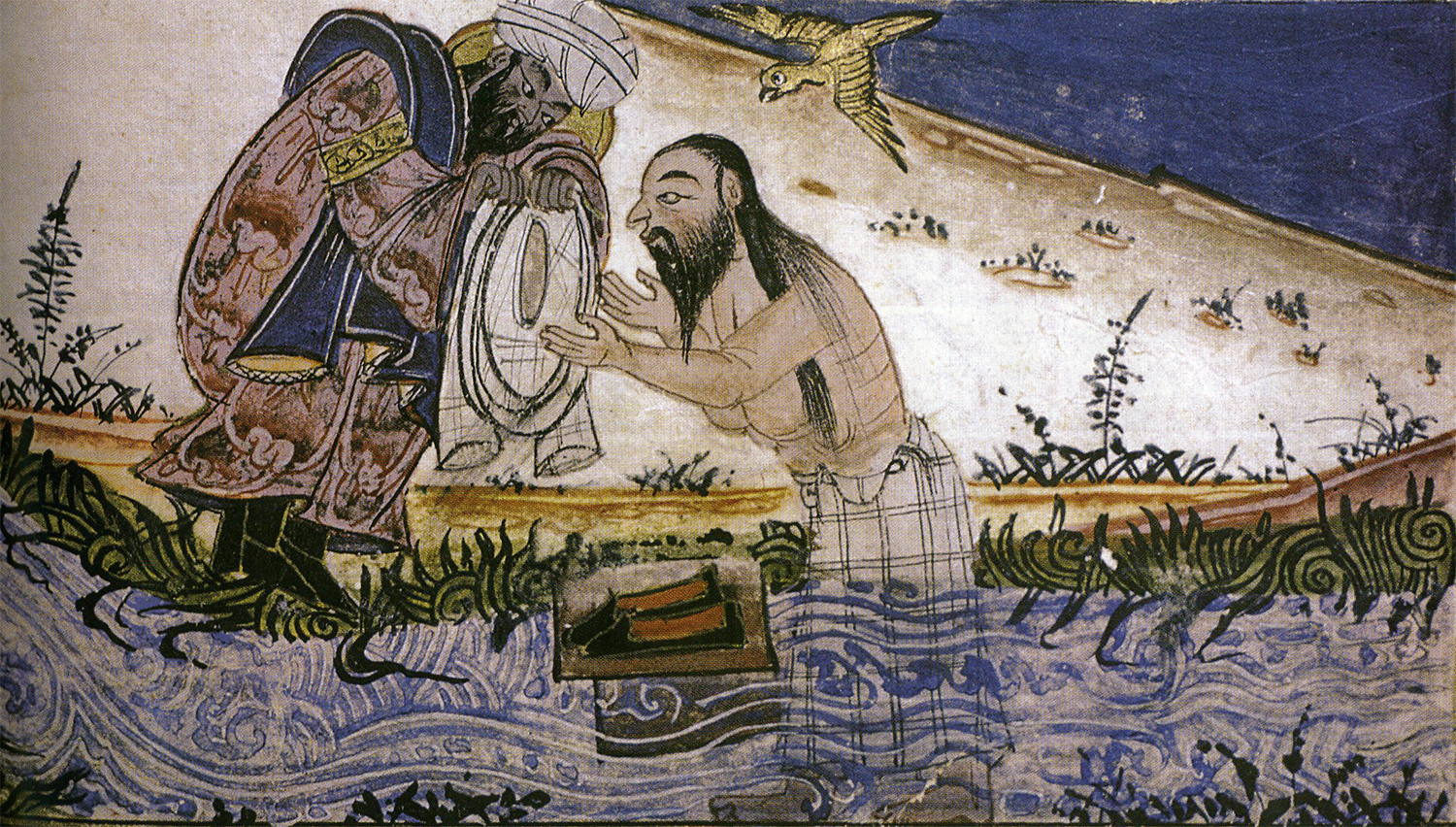 The baptism of Christ depicted in 'The Chronology of Ancient Nations' by Al-Biruni, Islamic school, 14th century.