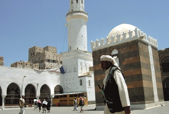 The interior quadrangle of Sana'a's Grand Mosque
