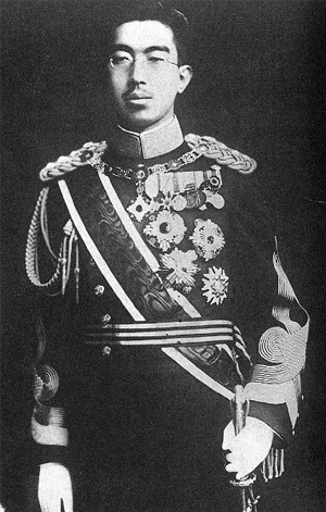 Wartime photograph of Emperor Hirohito