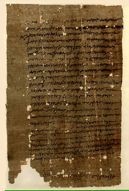 Living in debt: papyrus acknowledging the terms of Aurelia Taesis’ debt and repayment to Aurelia Thaisarion. Egypt, AD 276-282. Courtesy The University of Michigan Papyrology Collection, P.Mich.inv.2819.