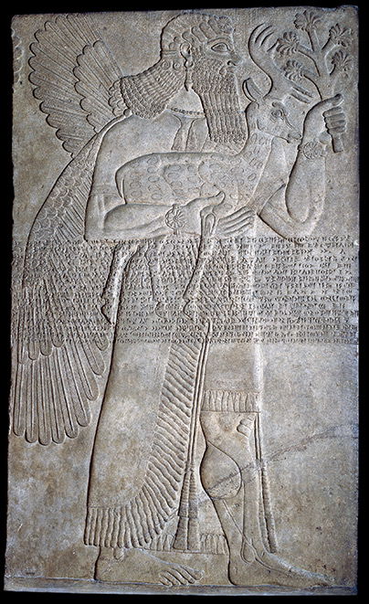 I'm stele standing: wall relief from the throne room of Ashurnasirpal II. Neo-Assyrian, 865-60 BC I'm stele standing: wall relief from the throne room of Ashurnasirpal II. Neo-Assyrian, 865-60 BC