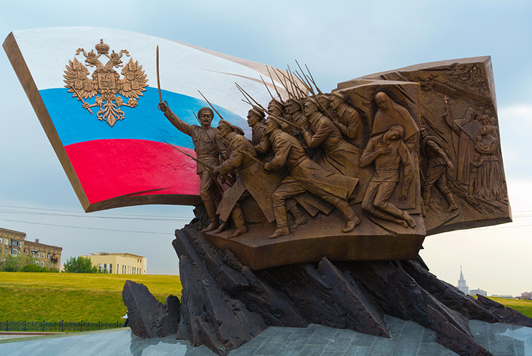 Monument to the Heroes of the First World War, Victory Park, Moscow