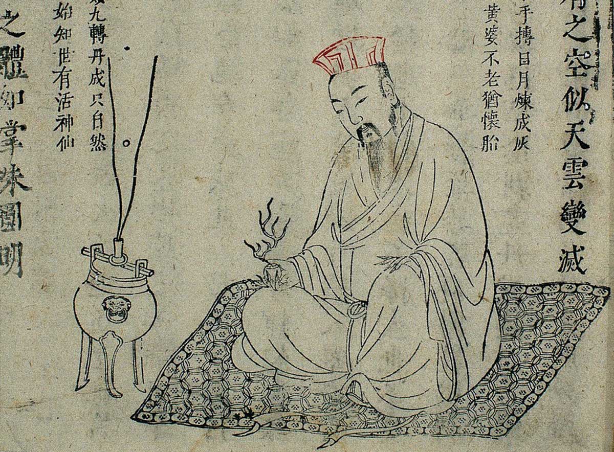‘Putting the miraculous elixir on the tripod’, woodcut from Xingming guizhi (Pointers on Spiritual Nature and Bodily Life), by Yi Zhenren, 1615.