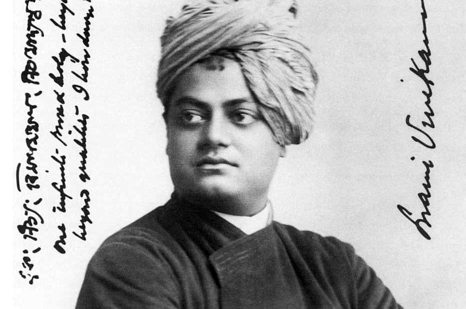 Swami Vivekananda, September, 1893, Chicago, On the left Vivekananda wrote in his own handwriting: "One infinite pure and holy – beyond thought beyond qualities I bow down to thee."