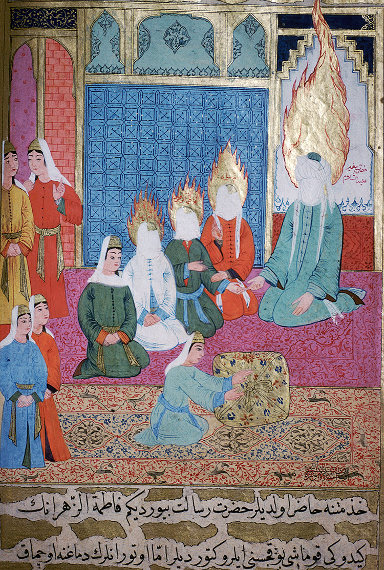 Muhammad and his wives. Turkish miniature, 18th century