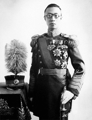 Pu Yi wearing Mǎnzhōuguó uniform (1932-1945).