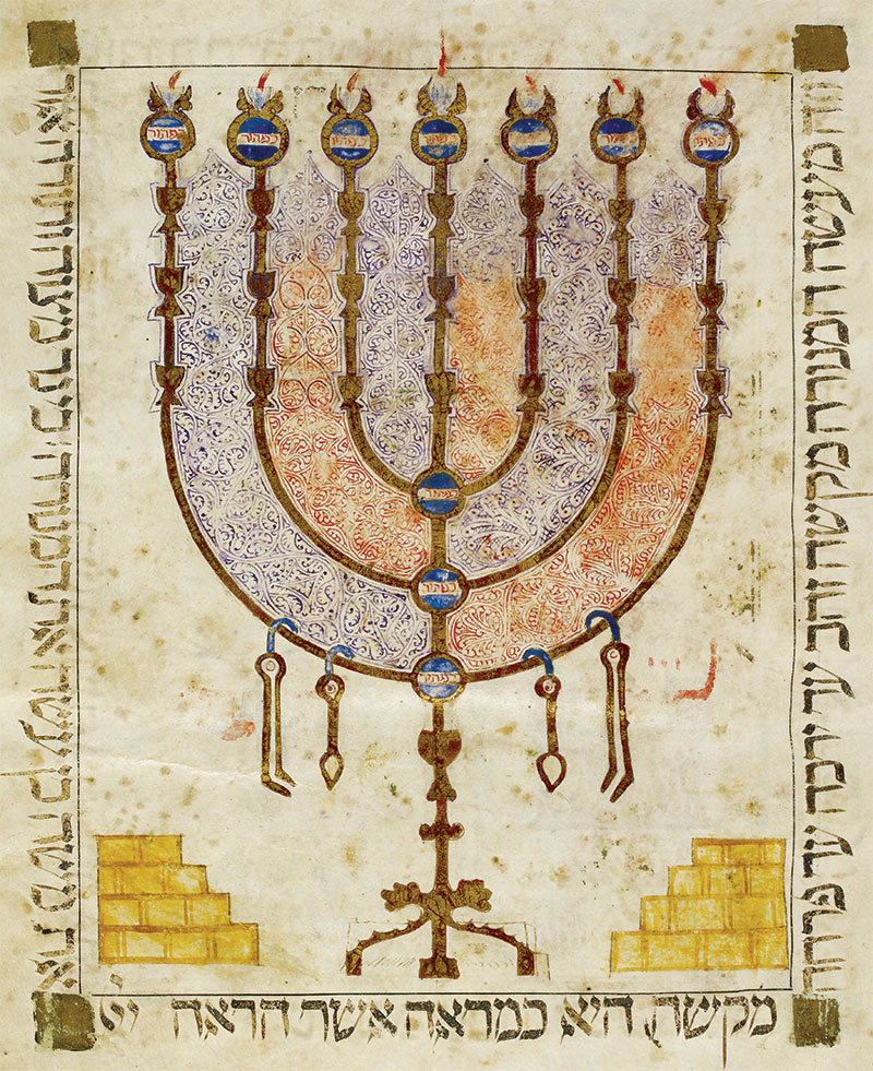 Menorah from the King’s Bible by Isaac ben Judah of Toulouse, 1384.