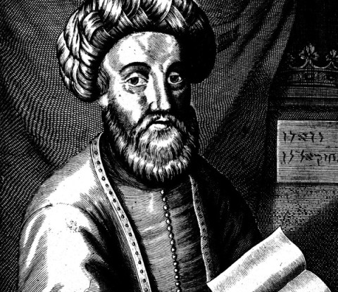 Sabbatai Sevi: The Lost Messiah