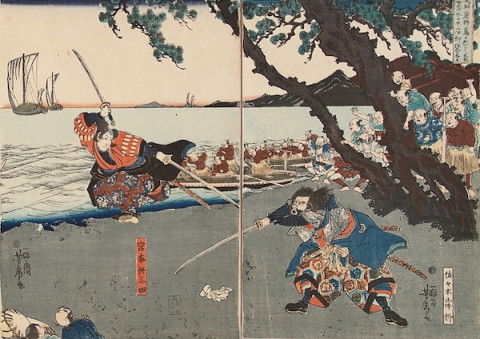 Death of a Samurai Legend