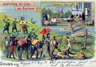 A postcard depicting the expulsion of Jews from Russia and their welcome into Germany, 1899 © Bridgeman Images.