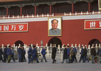 Tiananmen Square under the portrait of Mao Zedong, 21 February 1972. National Archives and Records Administration. Public Domain.