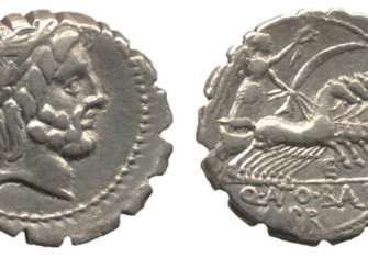 Quintus Antonius Balbus (c. 82-83 BC)