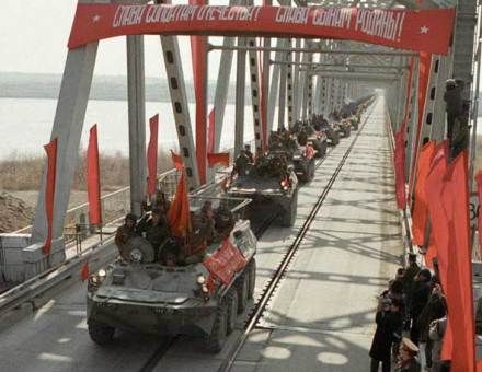 “Withdrawal of Soviet troops from Afghanistan