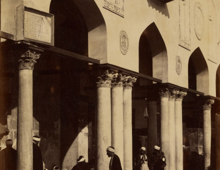 Men gather outside the Al-Azha Mosque, built by the Fatamids, by G. Lekegian. The J. Paul Getty Museum, Los Angeles. Public Domain.