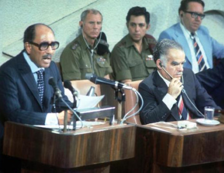 Egyptian president Anwar Sadat addresses the Israeli Knesset, 20 November 1977. National Library of Israel. Public Domain.