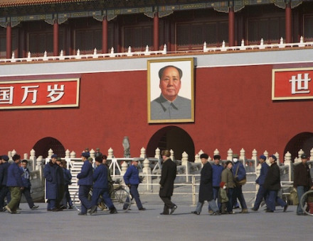Tiananmen Square under the portrait of Mao Zedong, 21 February 1972. National Archives and Records Administration. Public Domain.