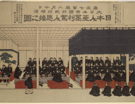 Reception_for_Commodore_Perry_by_Japanese_Noblemen.jpg