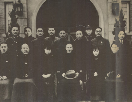 Generalissimo Chiang Kai-shek and senior members of the Kuomintang after the incident.