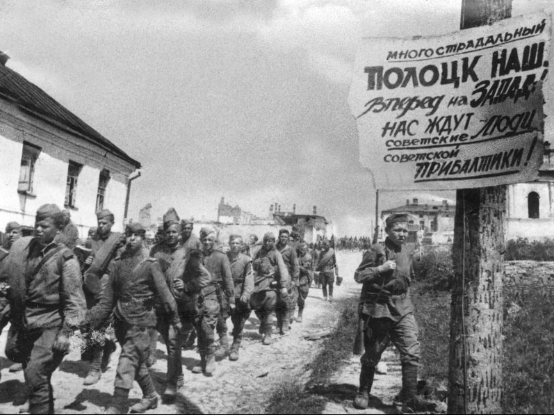 Soviet soldiers in Polotsk, 1944.