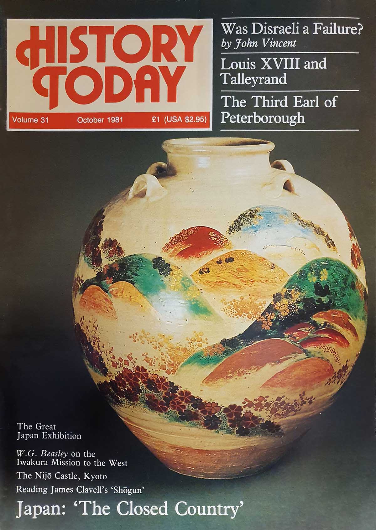 Oct 1981