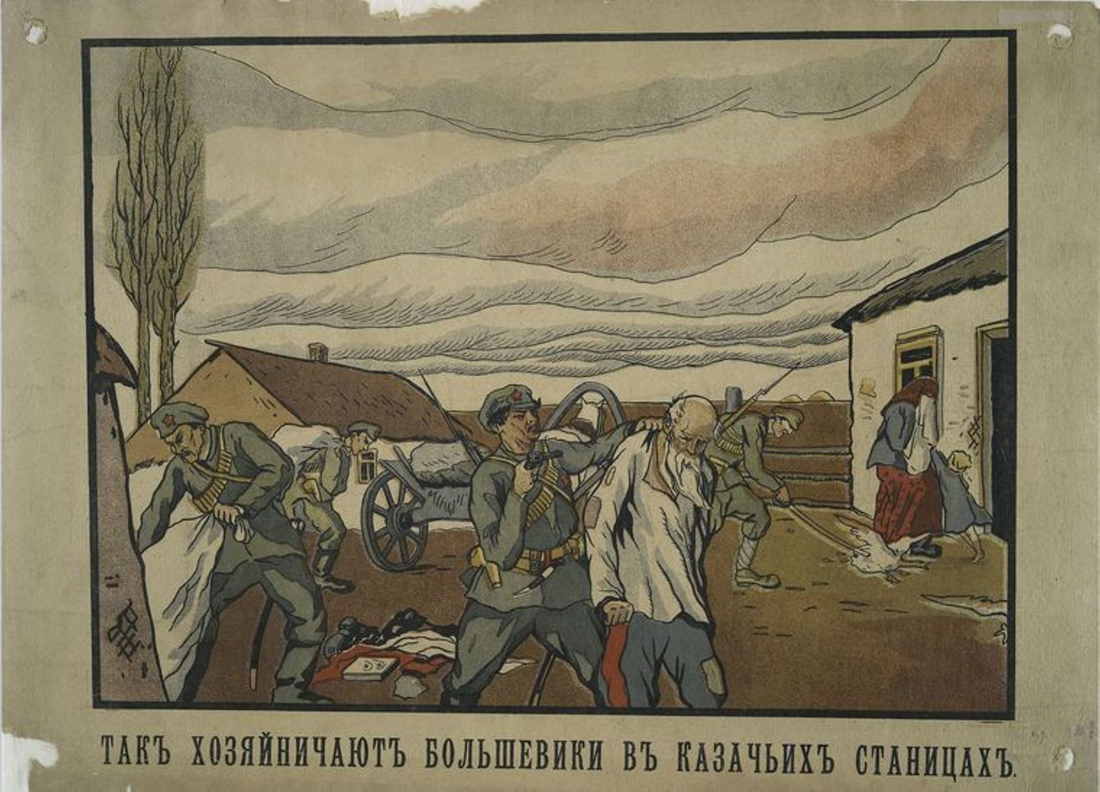 ‘How the Bolsheviks Punish Villages’. c. 1915-1925. New York Public Library. Public Domain.