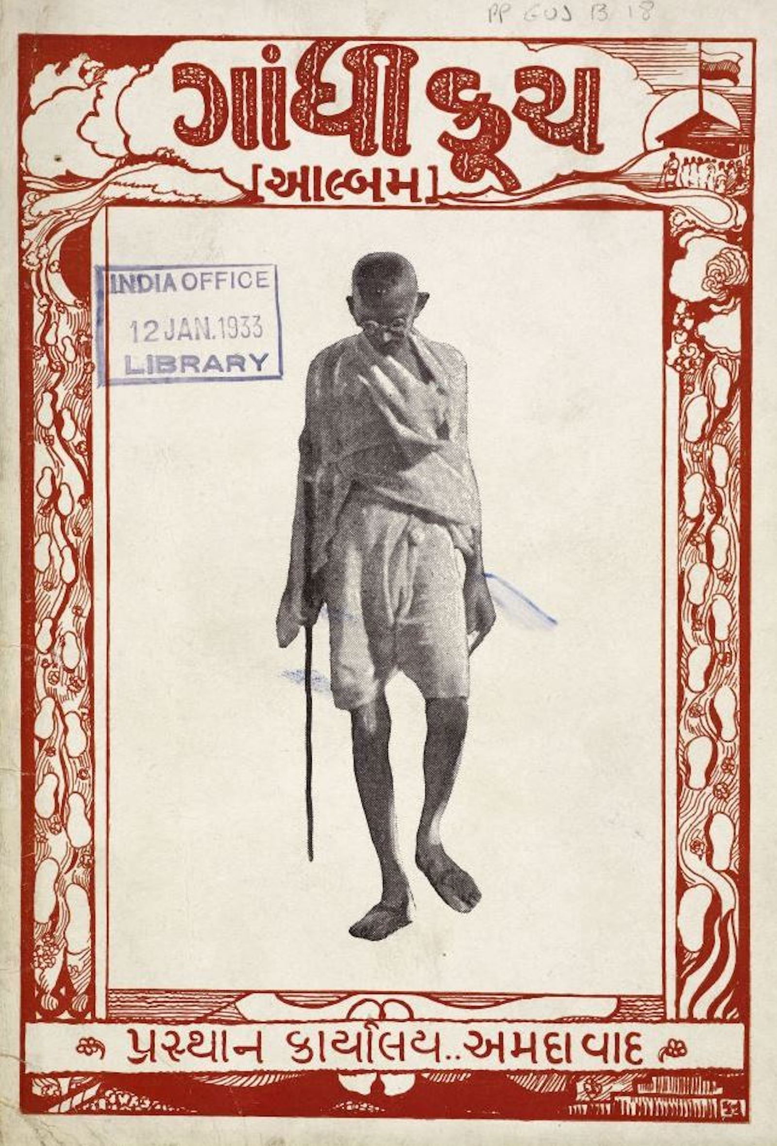 A commemorative album of photographs from Gandhi’s Salt March, c. 1930. British Library. Public Domain.