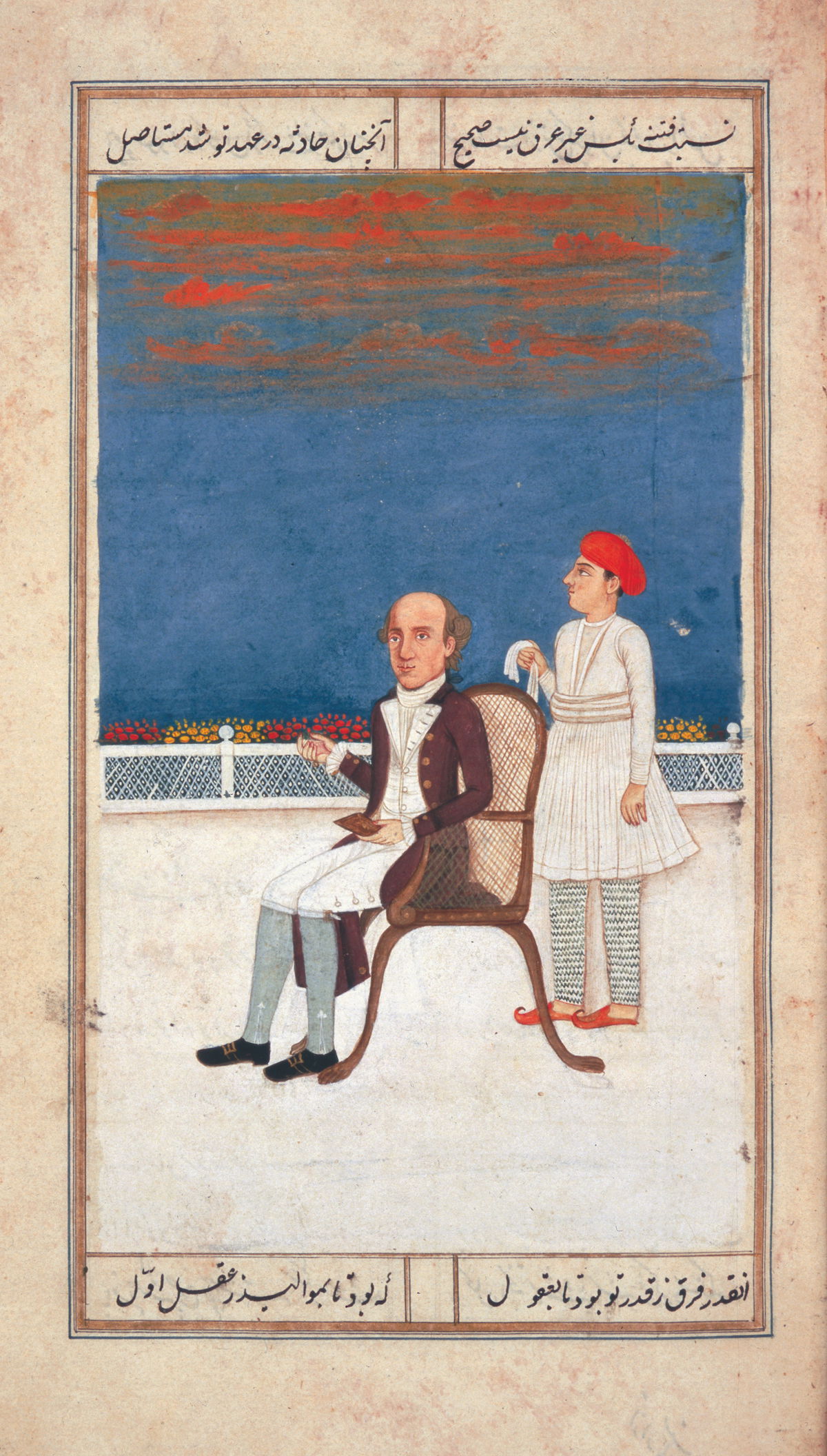 Warren Hastings depicted in a manuscript of the Divan of Minnat, India, c.1782. British Library/Bridgeman Images.