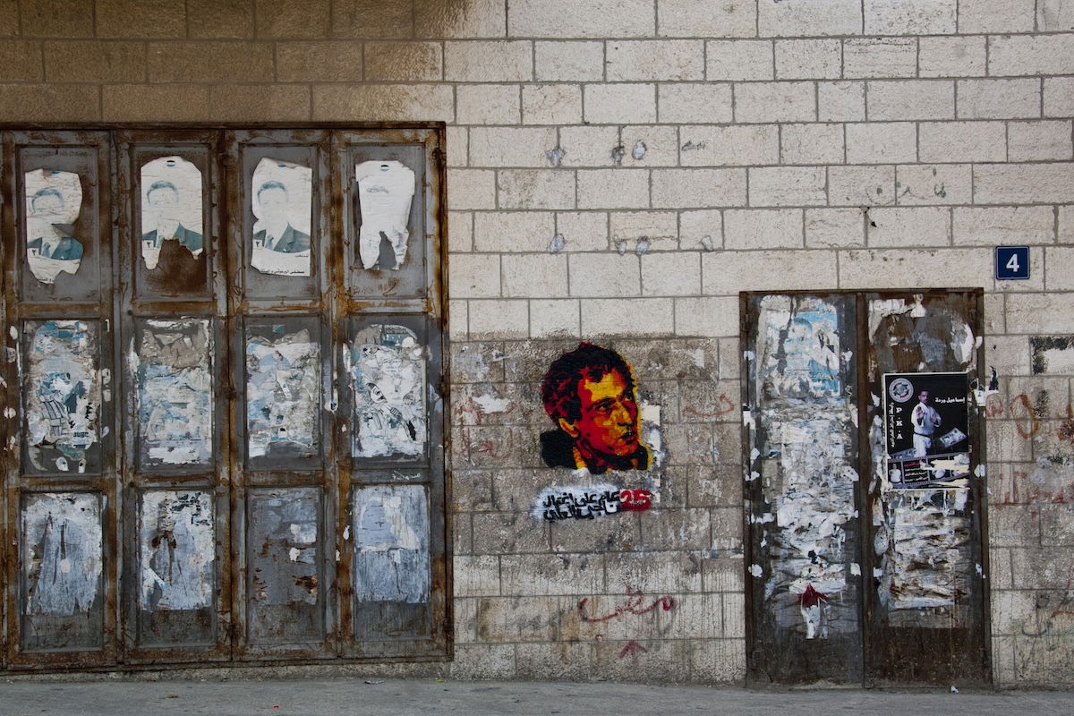 Peeling posters and images of martyrs in Ramallah, 7 April 2012. Amer Shomali (CC BY-SA 3.0).