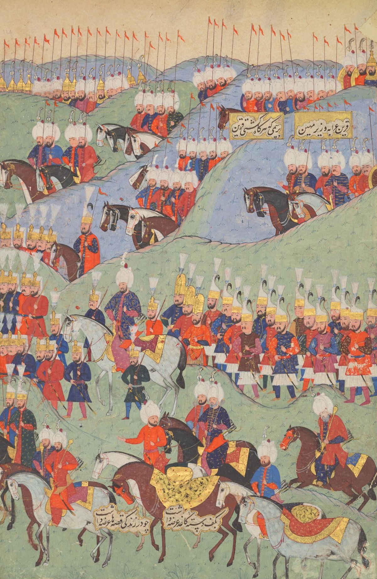 The Ottoman army escorting Süleyman's body back to Istanbul, Qāsim al-Ḥusaynī al-`Arīdī al-Qazvīnī, 1579. Chester Beatty (CC BY 4.0). The Ottoman army escorting Süleyman's body back to Istanbul, Qāsim al-Ḥusaynī al-`Arīdī al-Qazvīnī, 1579. Chester Beatty (CC BY 4.0).