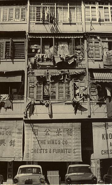 Apartments in Hong Kong in 1965