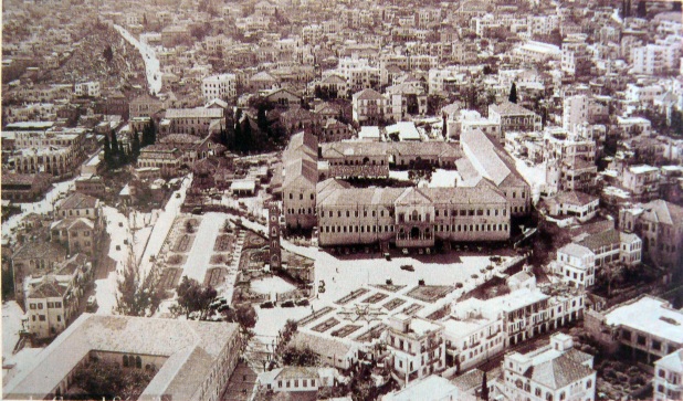 Grand Serail, Beruit, at the turn of the 20th century. Grand serail booklet (Trawi, Ayman, 2002). Author unknown.