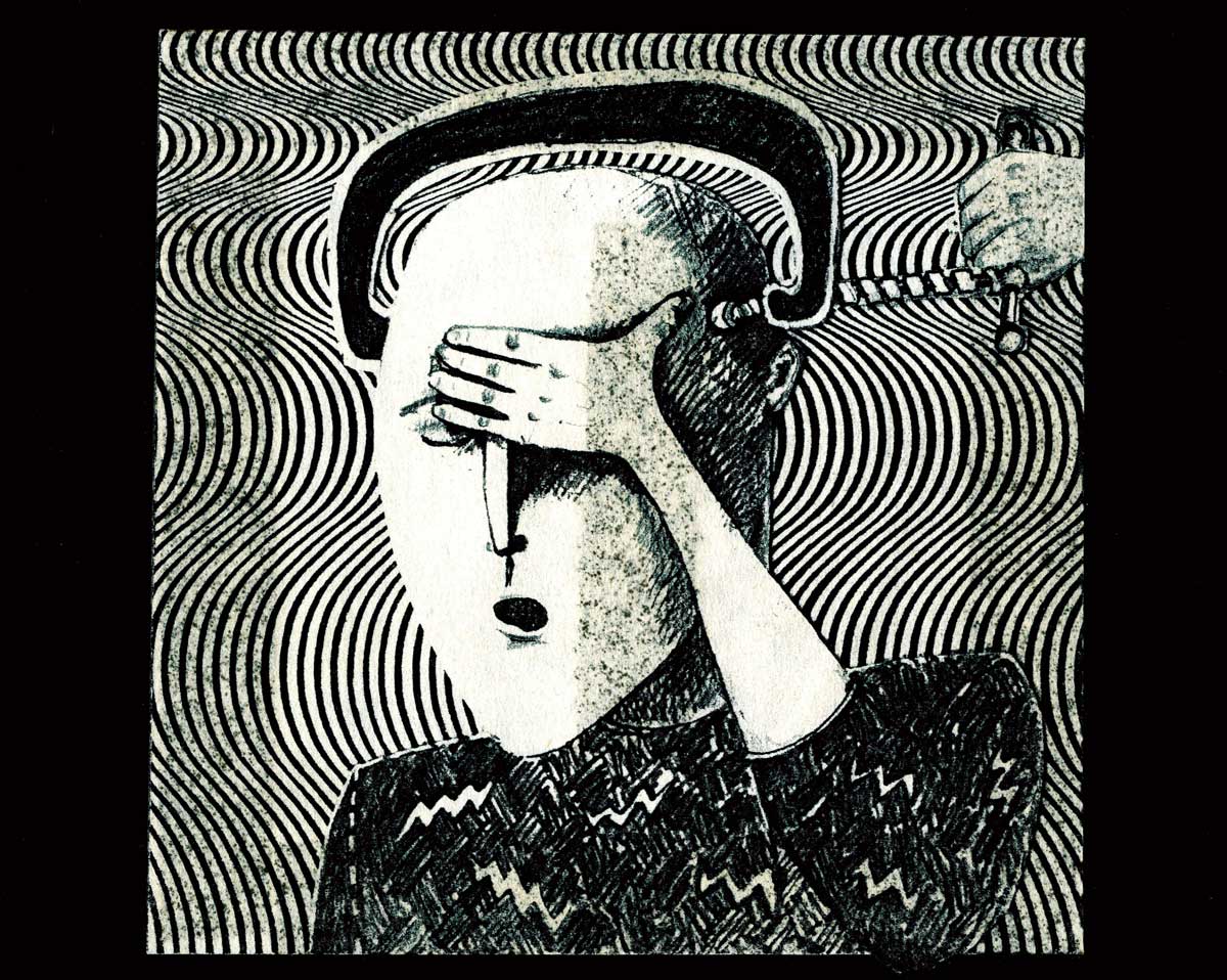 Pain and Sickness, from the Migraine Action Art Collection, 1983. Courtesy Migraine Action Art Collection (418)/Wellcome Collection.