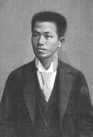 Emilio Aguinaldo, first president of the Philippine Republic, in 1898