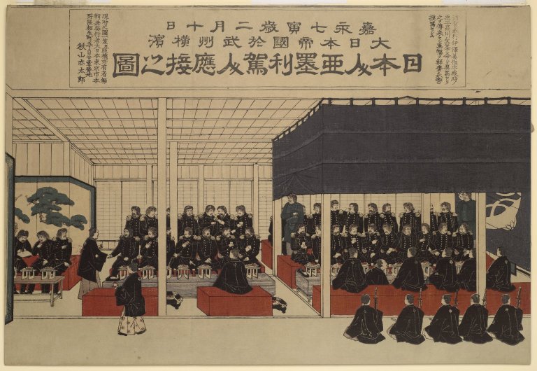The Japan Expedition : Japan and Around the World; an Account of