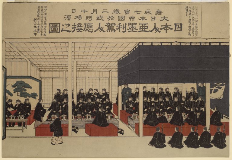 Reception for commodore perry by japanese noblemen