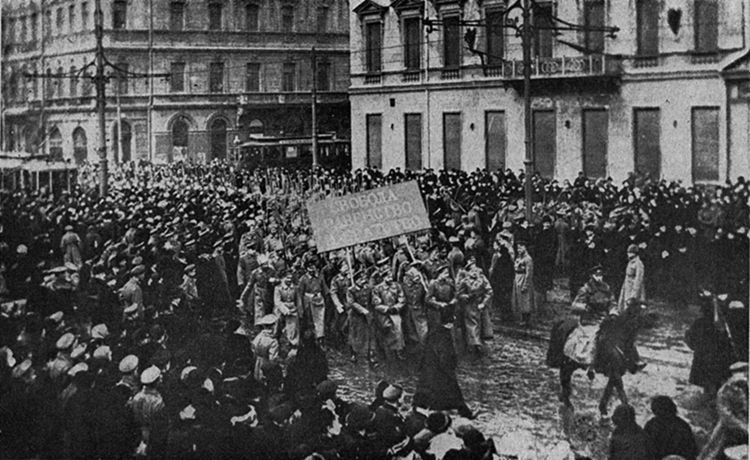 The February Revolution of 1917 | History Today