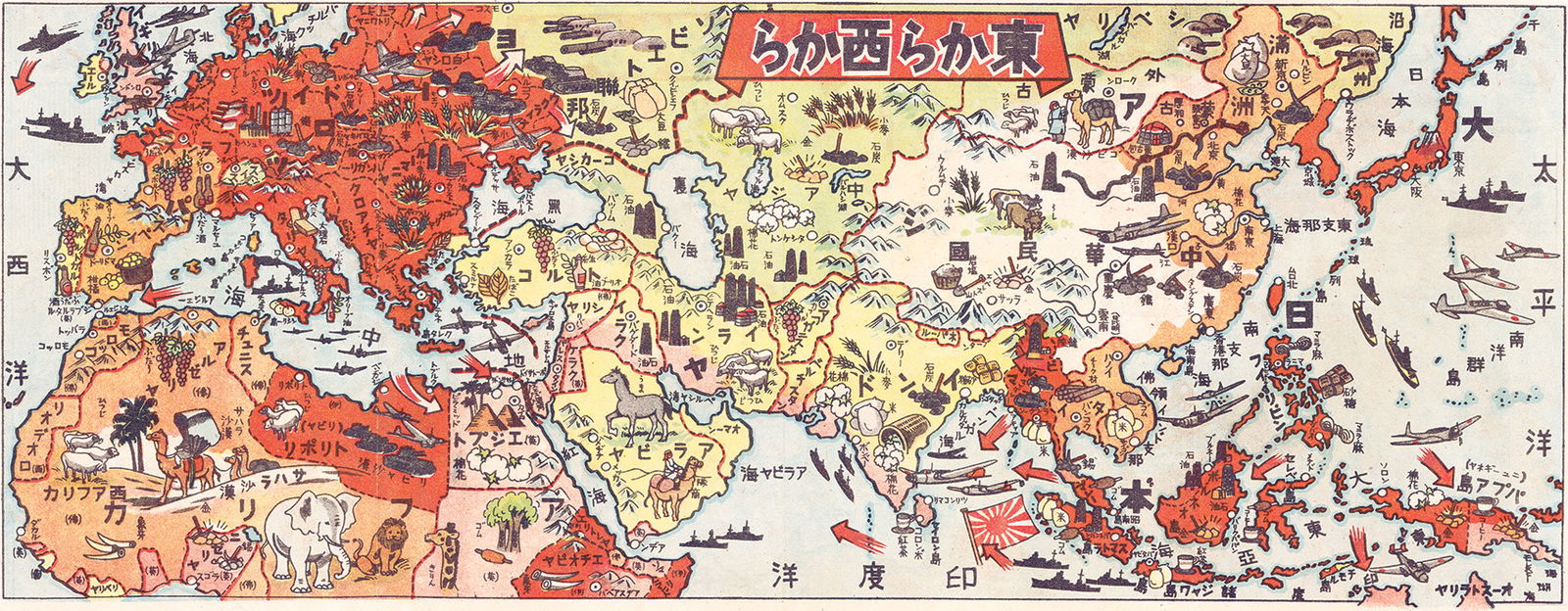 japanmap.jpg